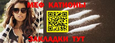 соль ск Ирбит