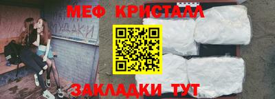 соль ск Ирбит