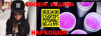 соль ск Ирбит