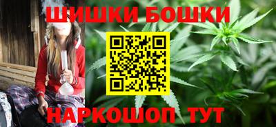 COCAINE Ипатово