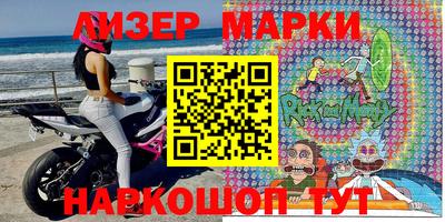 мяу мяу мука Изобильный