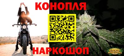 соль ск Ирбит