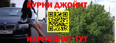 мяу мяу мука Изобильный