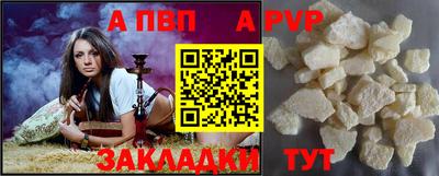 мяу мяу мука Изобильный