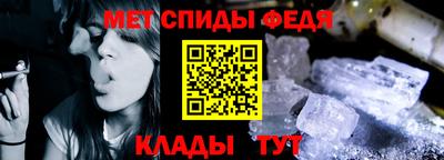 соль ск Ирбит