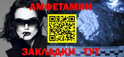 мяу мяу мука Изобильный