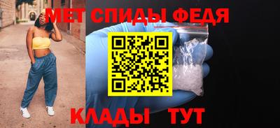 соль ск Ирбит