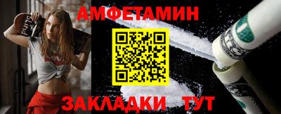 мяу мяу мука Изобильный