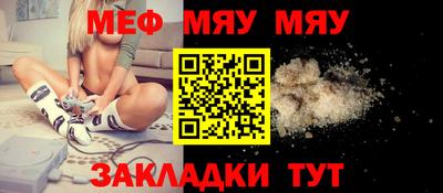 соль ск Ирбит
