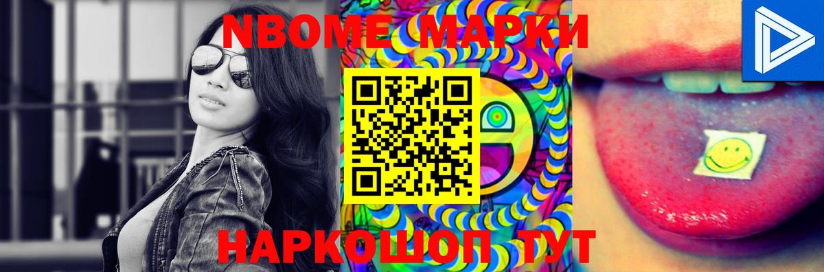 ЛСД экстази ecstasy  Лсд 25 экстази ecstasy  Лсд 25 экстази  Вход с VPN  Лабытнанги 