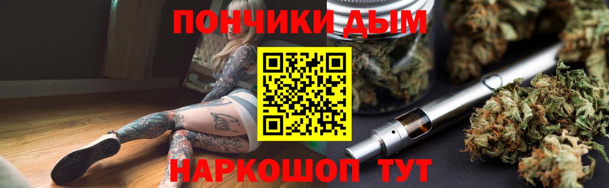 Шишки марихуана MAZAR  Бошки Шишки семена  Вход с VPN  Бошки марихуана тримм  Лабытнанги 